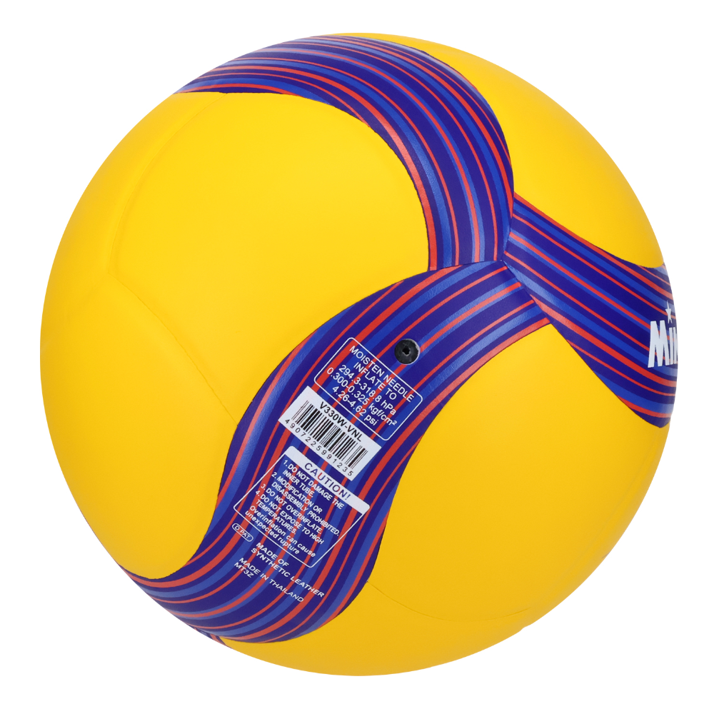 Mikasa VNL V330W Volleyball