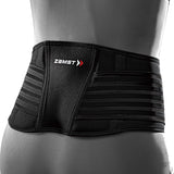 Zamst ZW-5 Lower Back Support