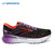 Brooks Women's Glycerin Gts 20 Running Shoes