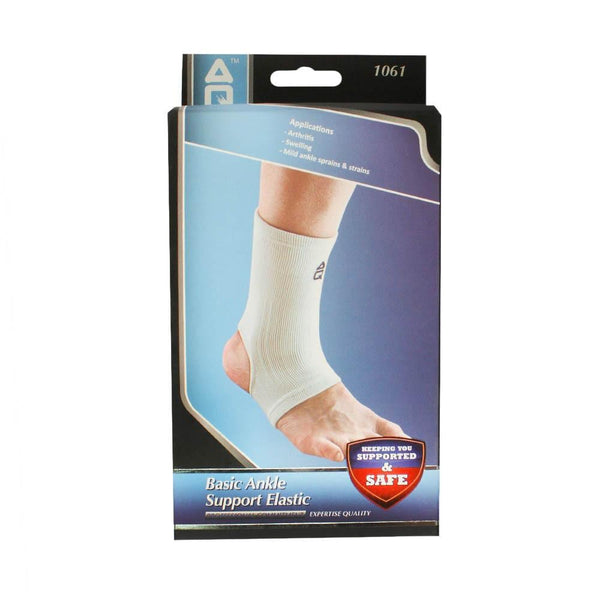 AQ Basic Ankle Support Elastic | Toby's Sports