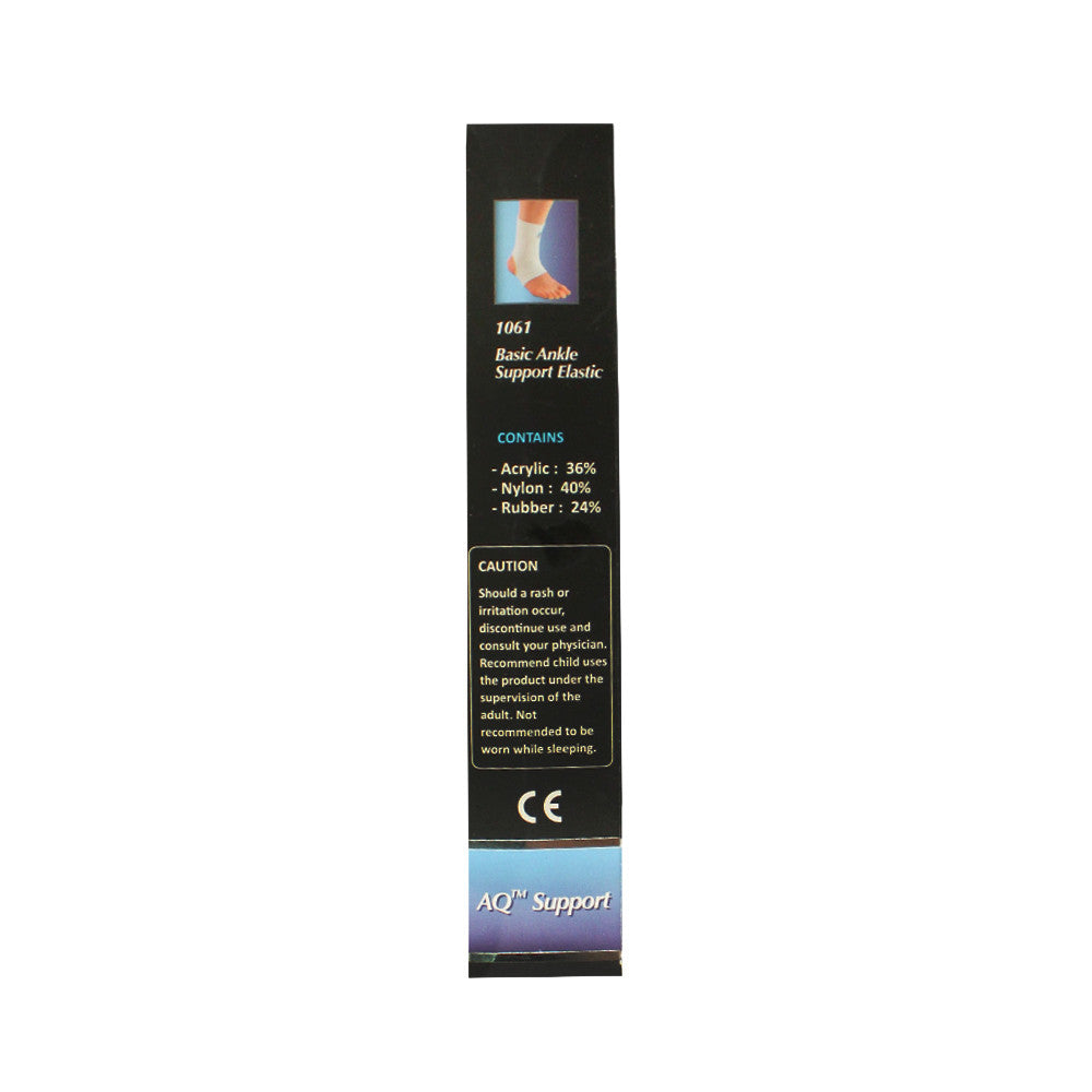 AQ Basic Ankle Support Elastic | Toby's Sports