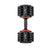 Core Selectorized Dumbbell Pair (44 LBS)