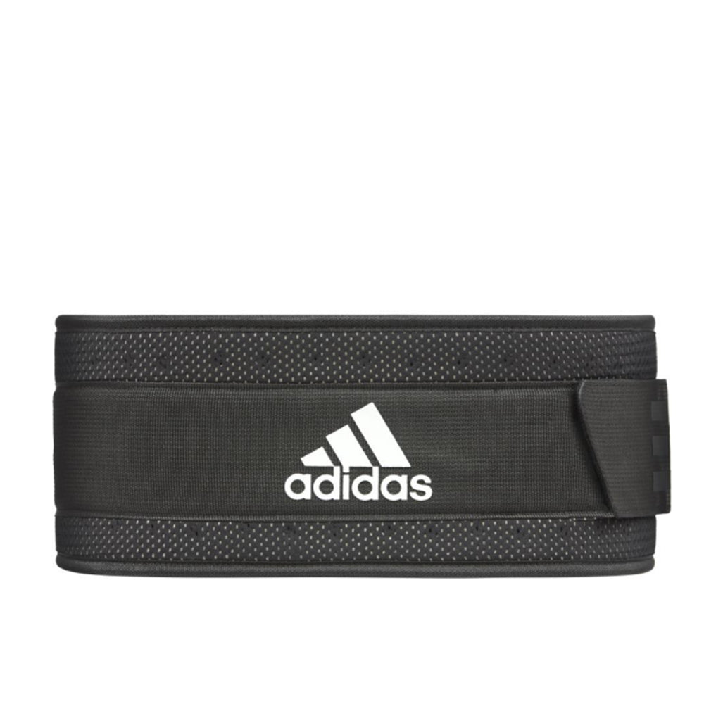 adidas Hardware Performance Weightlifting Belt – Toby's Sports