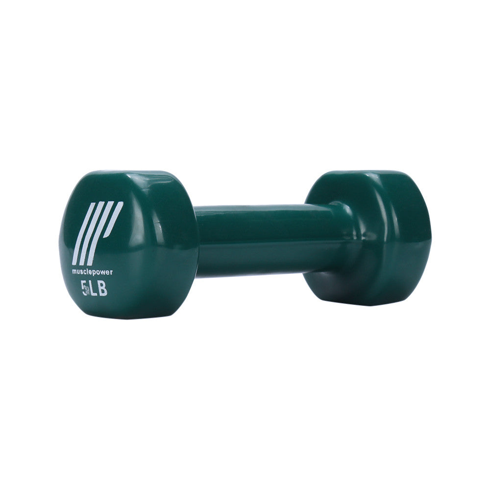 Toby's online dumbbell price