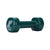 Superball Vinyl Dumbbell | Toby's Sports