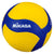 Mikasa MIK-V330W Volleyball