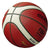 Molten B7G4500 Size 7 Basketball