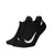 Nike Multiplier-2 Pair Socks