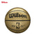 WILSON NBA Gold Edition Basketball SZ7