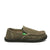 Sanuk Kids Vagabond Boys