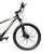 Trinx M1100 Elite 27.5'' Hydra 20 Speed Mountain Bike
