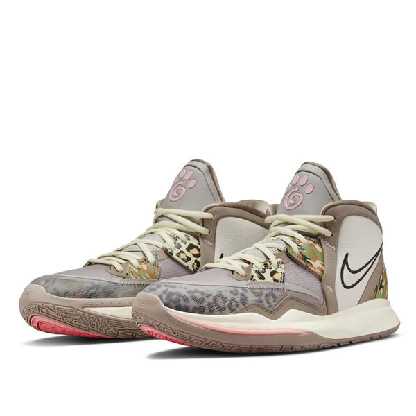Nike Kyrie Infinity EP Basketball Shoes