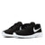 Nike Tanjun Big Kids' Shoes