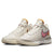 LeBron NXXT Gen EP Basketball Shoes