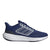 adidas Men's Ultrabounce Running Shoes