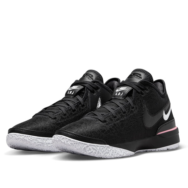 Nike LeBron NXXT Gen EP Basketball Shoes