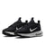 Nike Women's Air Max INTRLK Lite Shoes